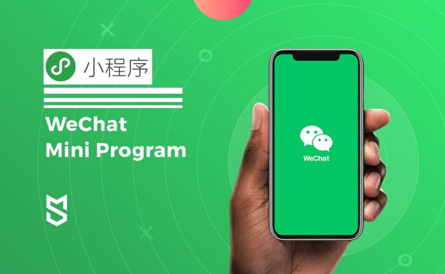 SME Software Development In Singapore - WeChat mini-program