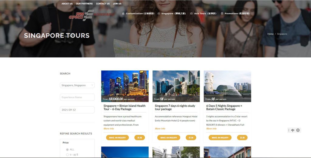 SME Software Development In Singapore - Business Website